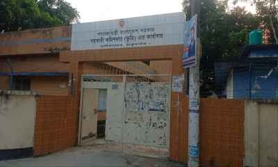 নামজারি সেবায় অনলাইন জটিলতার ছায়া