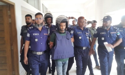 ছবি : সংগৃহীত