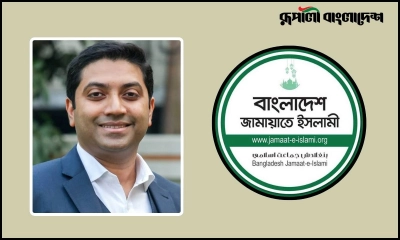 ববি হাজ্জাজকে হত্যাচেষ্টা, নিন্দা-প্রতিবাদ জামায়াতের