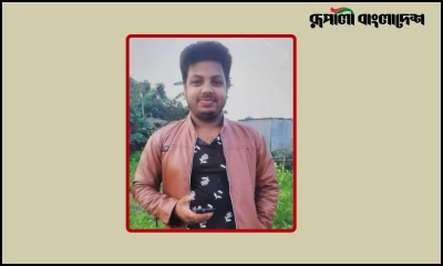 নিহত রাসেল মোল্লা। ছবি- রূপালী বাংলাদেশ