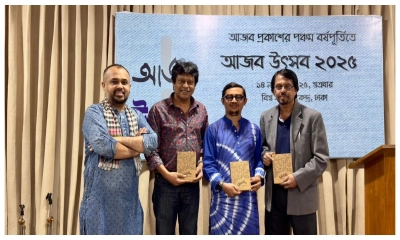 মাহমুদ মানজুরের বইয়ে ১২ গীতিকবির জীবনচিত্র