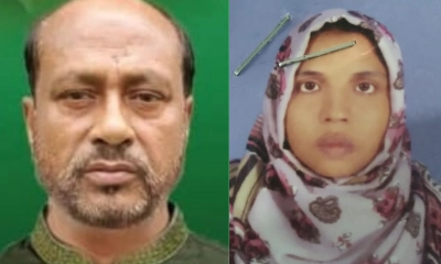 জাল সনদে কলেজের আয়া থেকে প্রভাষক