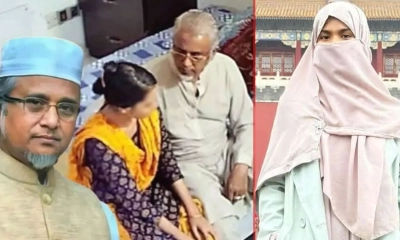 দ্বিতীয় স্ত্রীর পরিচয় গোপন করে চাকরির সুপারিশ করেন সাতক্ষীরা-৪ আসনের এমপি