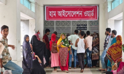 ময়মনসিংহ মেডিকেলে হামের উপসর্গ নিয়ে দুই শিশুর মৃত্যু, ভর্তি ২৪ শিশু