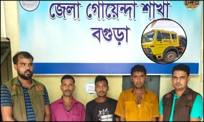 আটককৃতরা ও ট্রাক। ছবি- রূপালী বাংলাদেশ