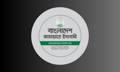 নুরের ওপর হামলার প্রতিবাদে জামায়াতের বিক্ষোভের ডাক