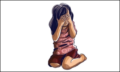 ছবি- সংগৃহীত