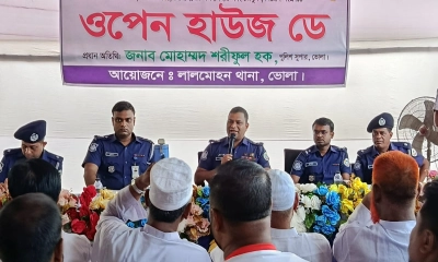 লালমোহনে পুলিশের, ওপেন হাউজ ডে পালিত