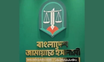 গাজী নজরুলের থাকছে না এমপি পদও, জামায়াতের চিঠি