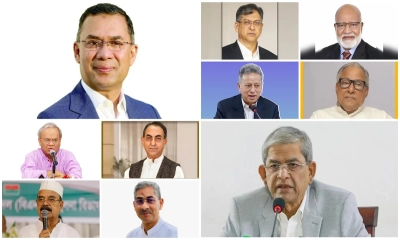 প্রধানমন্ত্রীসহ বিএনপির শীর্ষ নেতারা কে কোথায় ঈদ করবেন?