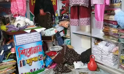 লক্ষ্মীপুরে দোকানের তালা ভেঙে ২৬ লাখ টাকার চুরি