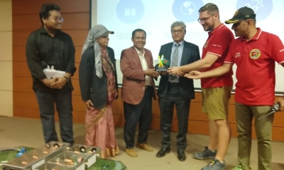 ছবি- সংগৃহীত