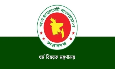 হজযাত্রীদের ৮০টি টিকাকেন্দ্রের তালিকা প্রকাশ