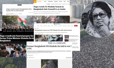 খালেদা জিয়ার জানাজায় কত লোক হলো, কী বলছে আন্তর্জাতিক গণমাধ্যম