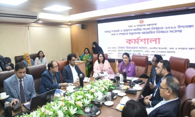 গণভোট ও সংসদ নির্বাচনের মাধ্যমে জনগণের ম্যান্ডেট প্রতিষ্ঠিত হবে: তথ্য উপদেষ্টা
