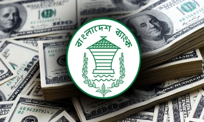 দেশের রিজার্ভ এখন ৩৫ বিলিয়ন ডলার
