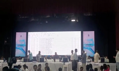 ছবি- সংগৃহীত