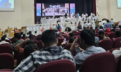 ছবি- সংগৃহীত