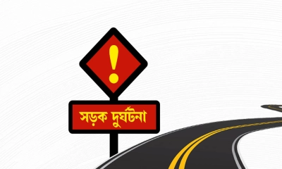 যুক্তরাষ্ট্রে গাড়ির ধাক্কায় বাংলাদেশি শিশুর মৃত্যু