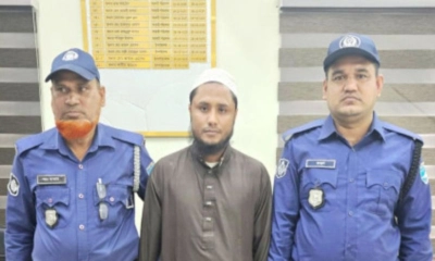 পাসপোর্ট করতে এসে রোহিঙ্গা যুবক আটক