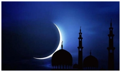 চাঁদ দেখা গেছে, রোজা কাল