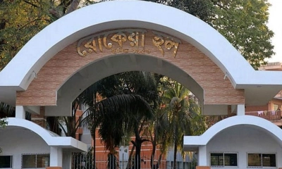 রোকেয়া হলে সাদিক ১৪৭২, শামীম ৬৮৪