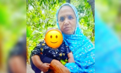 মুরগি বাড়ির সীমানায় যাওয়ায় বৃদ্ধাকে কুপিয়ে হত্যা
