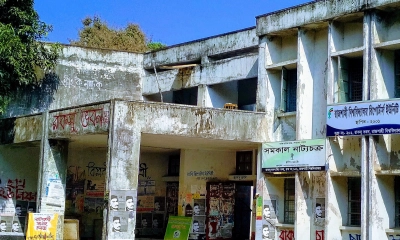 ১৫, ২৮ নয়, রাকসু নির্বাচন ২৫ সেপ্টেম্বর