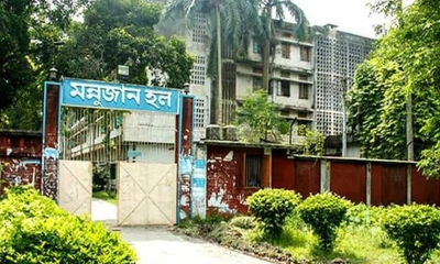 রাকসুর এক হলের ফল প্রকাশ, দুই পদে এগিয়ে শিবির