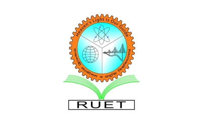 রুয়েটে ভর্তি পরীক্ষা বৃহস্পতিবার