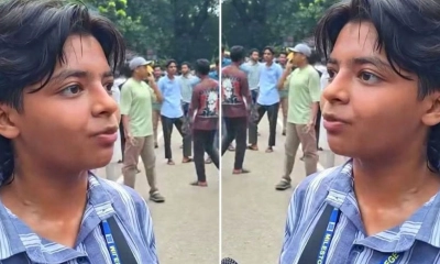 ‘১২ কোটি শিক্ষার্থীর দায়িত্ব নিয়েছি’ বলা ছাত্রীর বিরুদ্ধে জিডি
