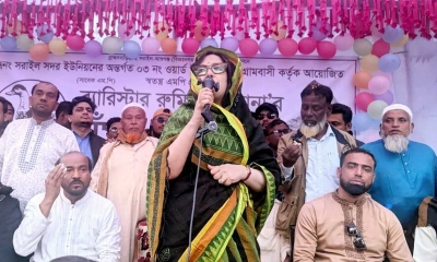 ‘দল গোলামি করতে পারে, কিন্তু ভোটাররা গোলামি করে না’