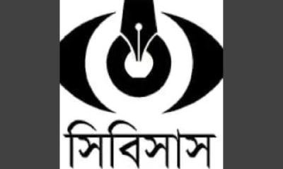 সাংবাদিক মিজানুর রহমানের মায়ের মৃত্যুতে সিবিসাসের শোক