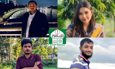 আইসিটি ফেলোশিপ পেলেন ইবির চার শিক্ষার্থী