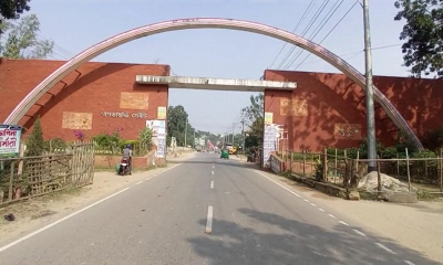 খাগড়াছড়িতে দুর্বৃত্তের গুলিতে ইউপিডিএফ সদস্য নিহত