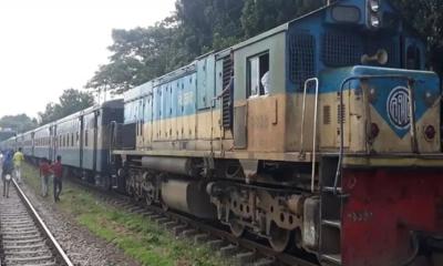 ঢাকা-চট্টগ্রাম রুটে রেলযোগাযোগ বন্ধ