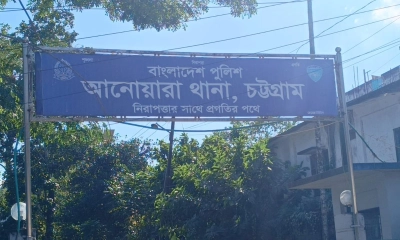 বাবার বিরুদ্ধে ৭ মাসের শিশুকে ধর্ষণের অভিযোগ
