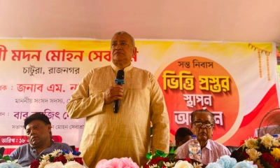 ‘সব নাগরিককে সমৃদ্ধি ও স্বনির্ভরতার পথে এগিয়ে নিতে হবে’