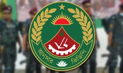 সুষ্ঠু-অবাধ ও গ্রহণযোগ্য নির্বাচন নিশ্চিত করতে আপসহীন অবস্থানে আনসার-ভিডিপি