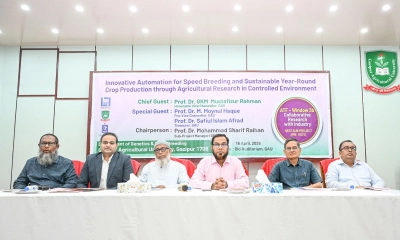 গাকৃবিতে অটোমেশন প্রযুক্তি নিয়ে কর্মশালা