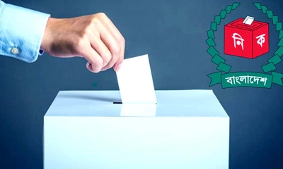 শেষ হলো ভোটগ্রহণ, চলছে গণনা