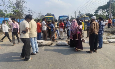 তিন ঘণ্টা পর স্বাভাবিক হলো ঢাকা-ময়মনসিংহ মহাসড়ক