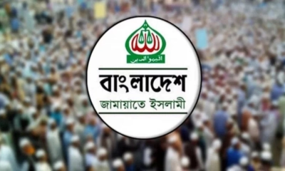 বিদ্যুতের দাম বাড়ানোর প্রতিবাদে সারা দেশে জামায়াতের বিক্ষোভ আজ