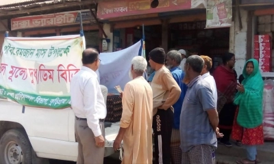 কুড়িগ্রামে সুলভ মূল্যে দুধ-ডিম বিক্রি
