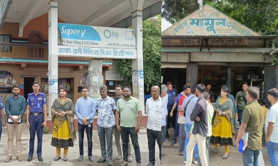 ফিলিং স্টেশনের নামে আনা পেট্রোল অবৈধভাবে বিক্রি, ম্যানেজারসহ আটক ২