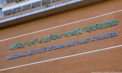 চট্টগ্রামে গ্যাস লাইন বিস্ফোরণে দগ্ধ ৯, জাতীয় বার্নে এক নারীর মৃত্যু