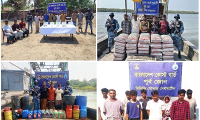 কক্সবাজারে অস্ত্রসহ ১০ ডাকাত গ্রেপ্তার, ৩ জেলে উদ্ধার