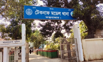 মুরগির খামার থেকে ৫ লাখ ইয়াবা উদ্ধার, মালিক পলাতক