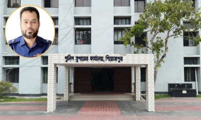 কেয়ারটেকারকে নির্যাতন, ওসিসহ তিন পুলিশ সদস্য প্রত্যাহার
