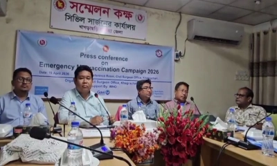 খাগড়াছড়িতে ৮০ হাজার শিশুকে হাম-রুবেলা টিকা দেওয়া হবে
